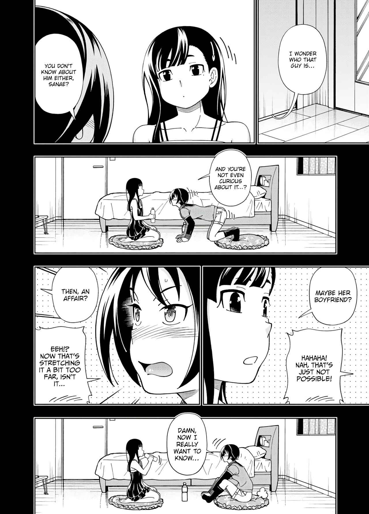 Page 14 Chapter 50 Iinazuke Kyoutei