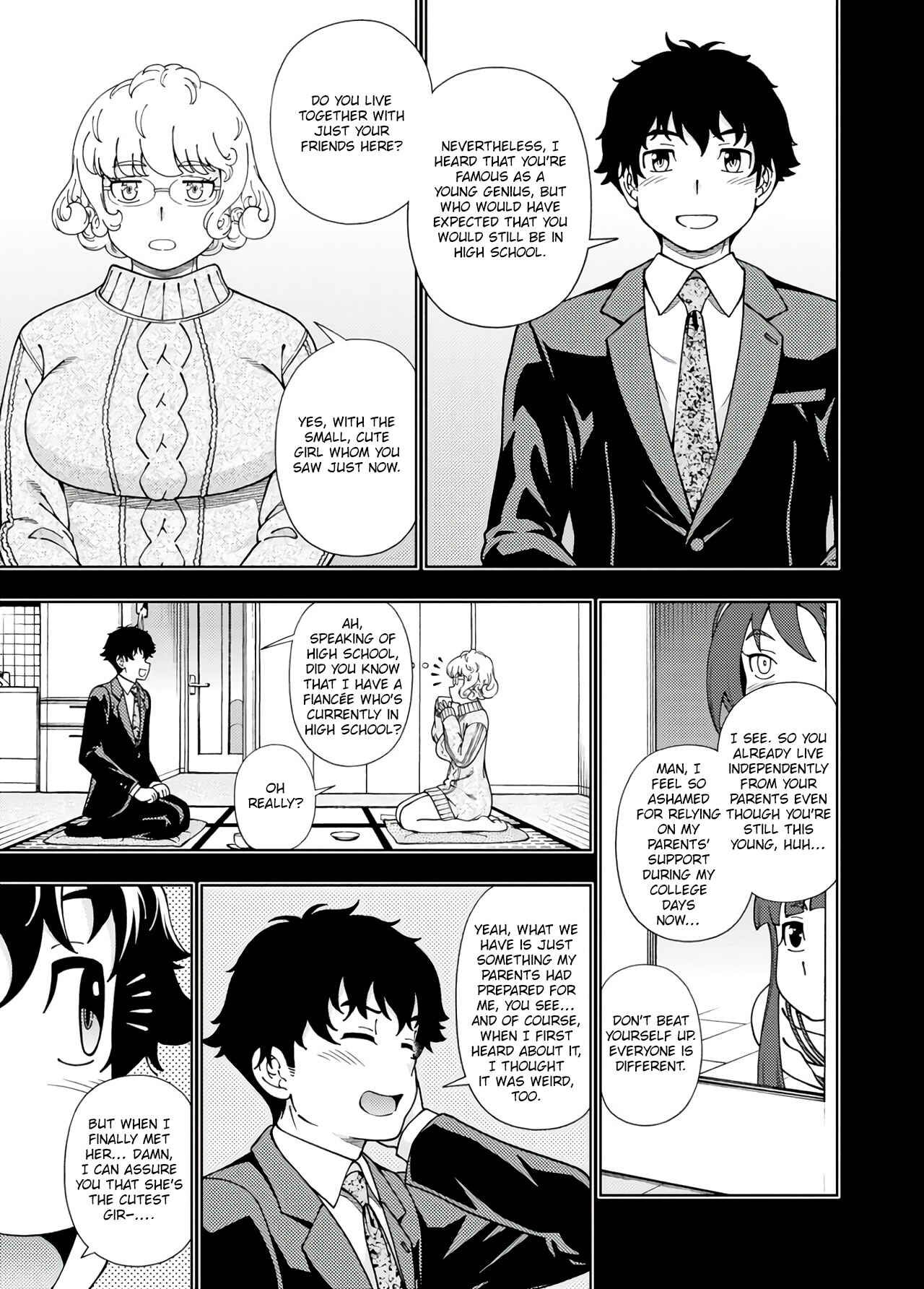 Page 17 Chapter 50 Iinazuke Kyoutei