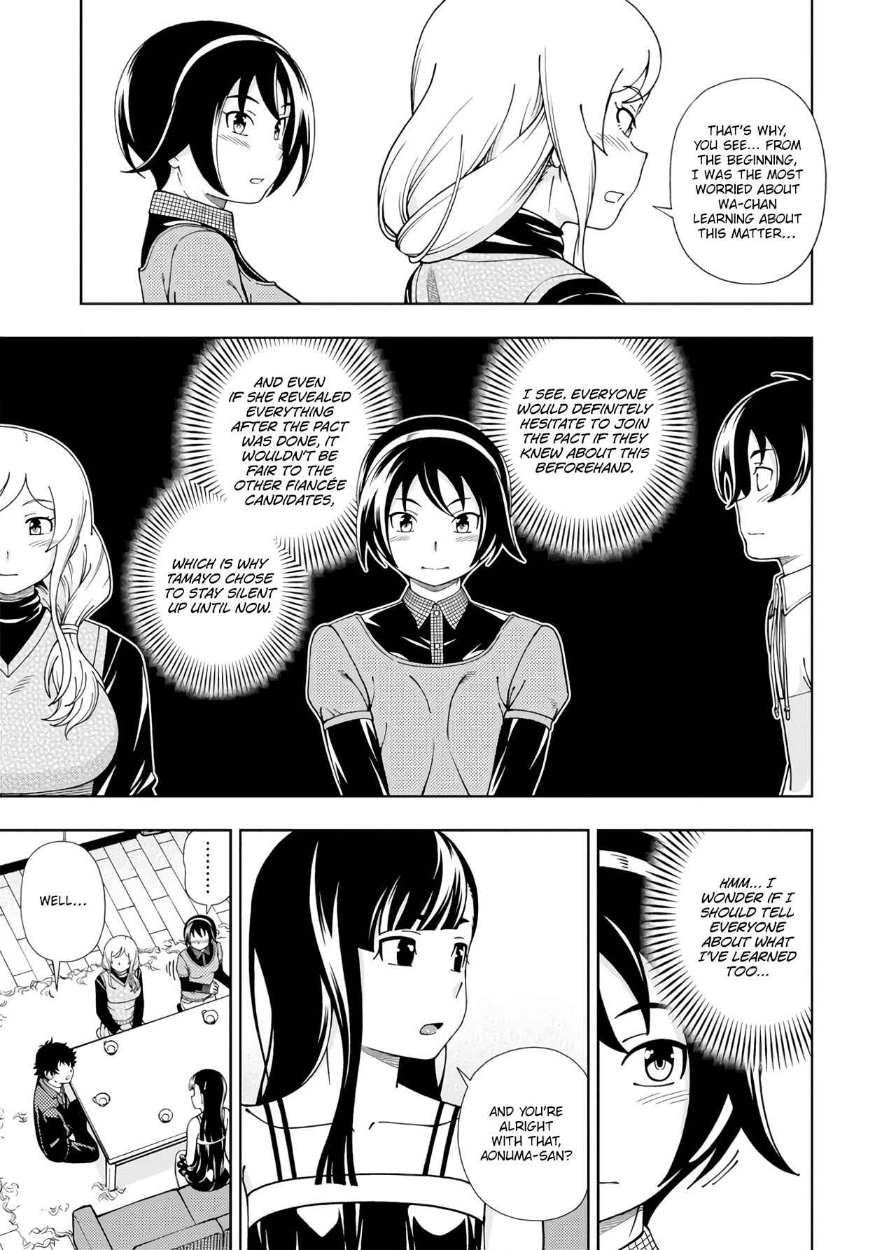 Page 27 Chapter 50 Iinazuke Kyoutei