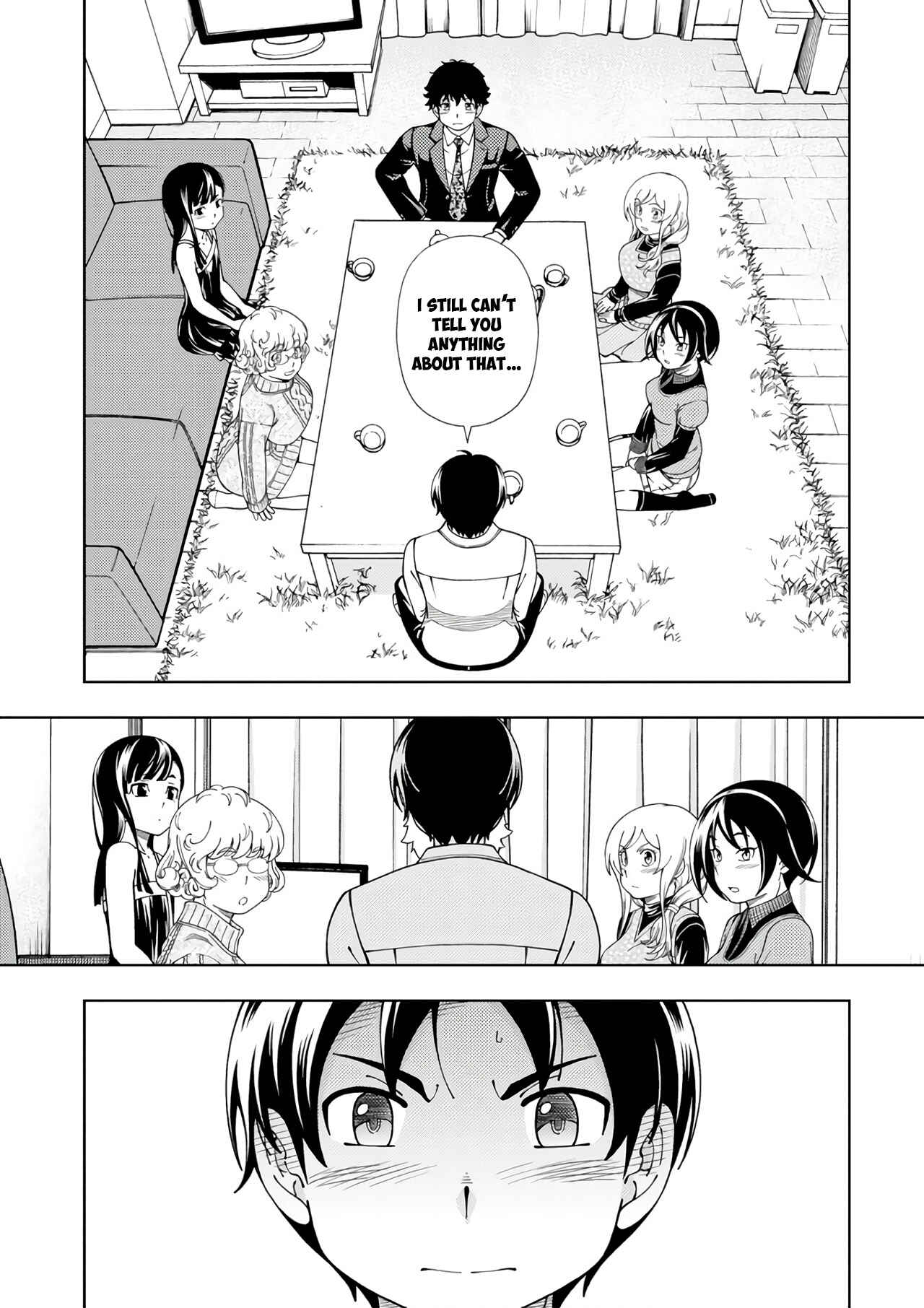 Page 37 Chapter 50 Iinazuke Kyoutei