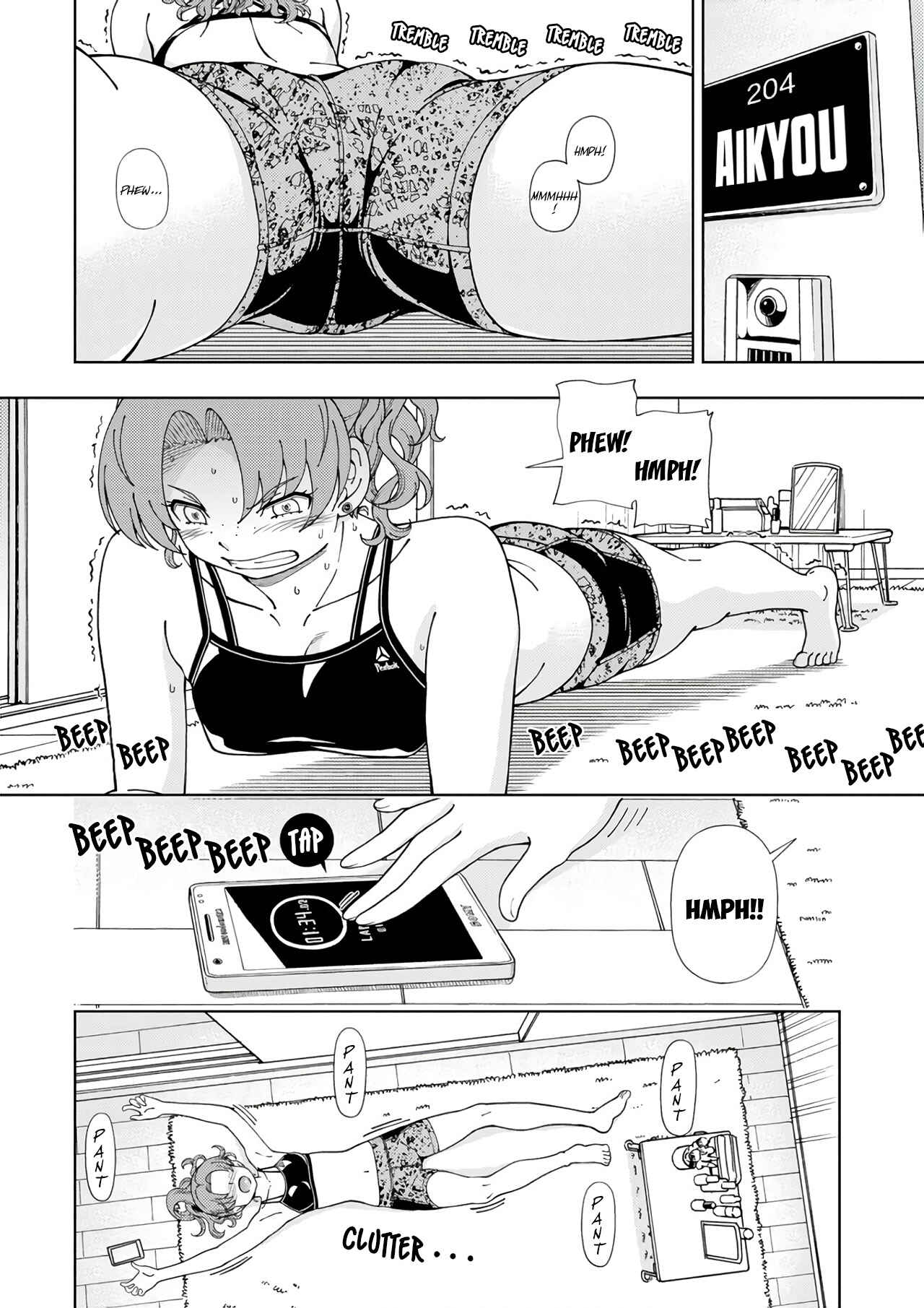 Page 42 Chapter 50 Iinazuke Kyoutei