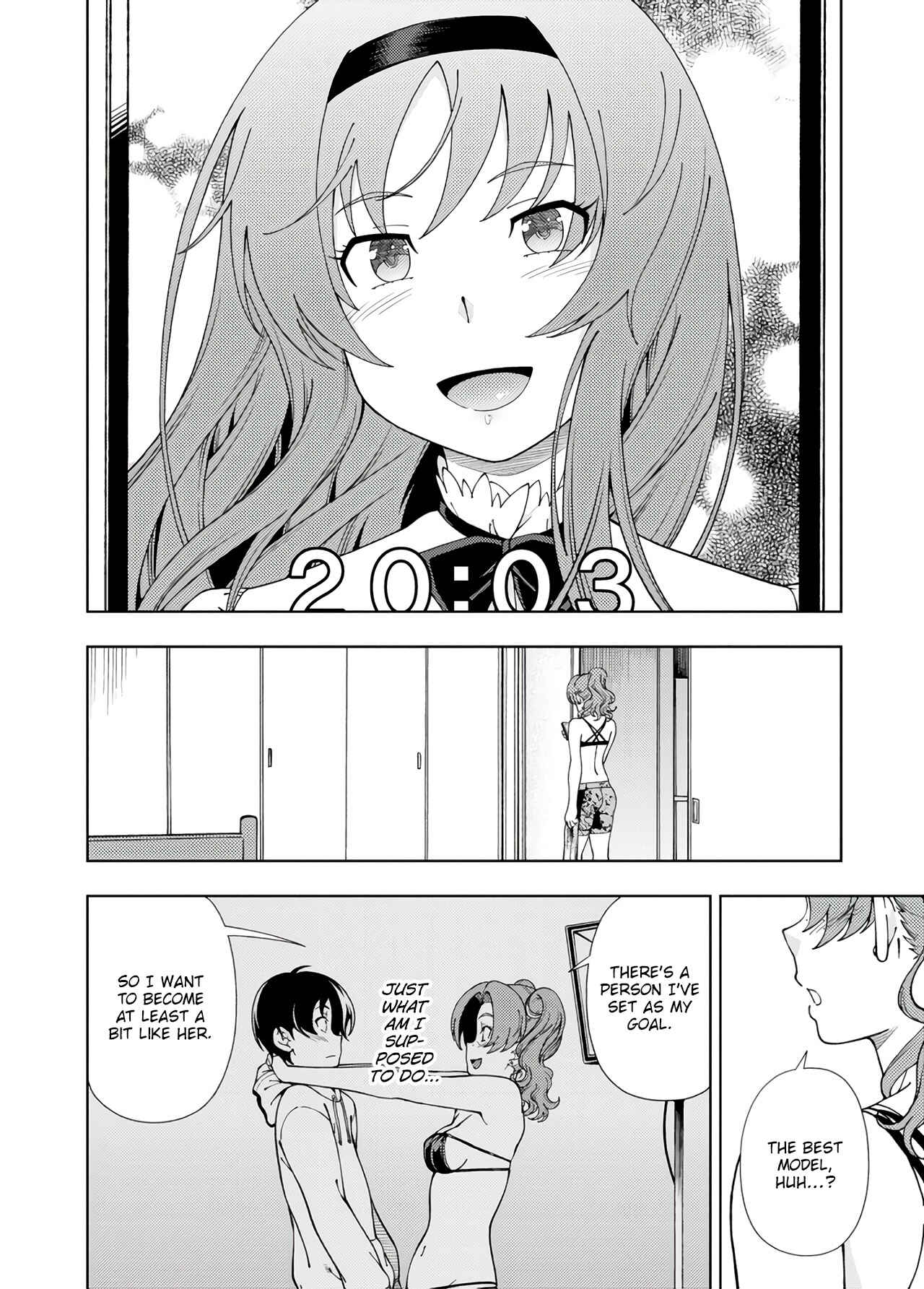 Page 44 Chapter 50 Iinazuke Kyoutei