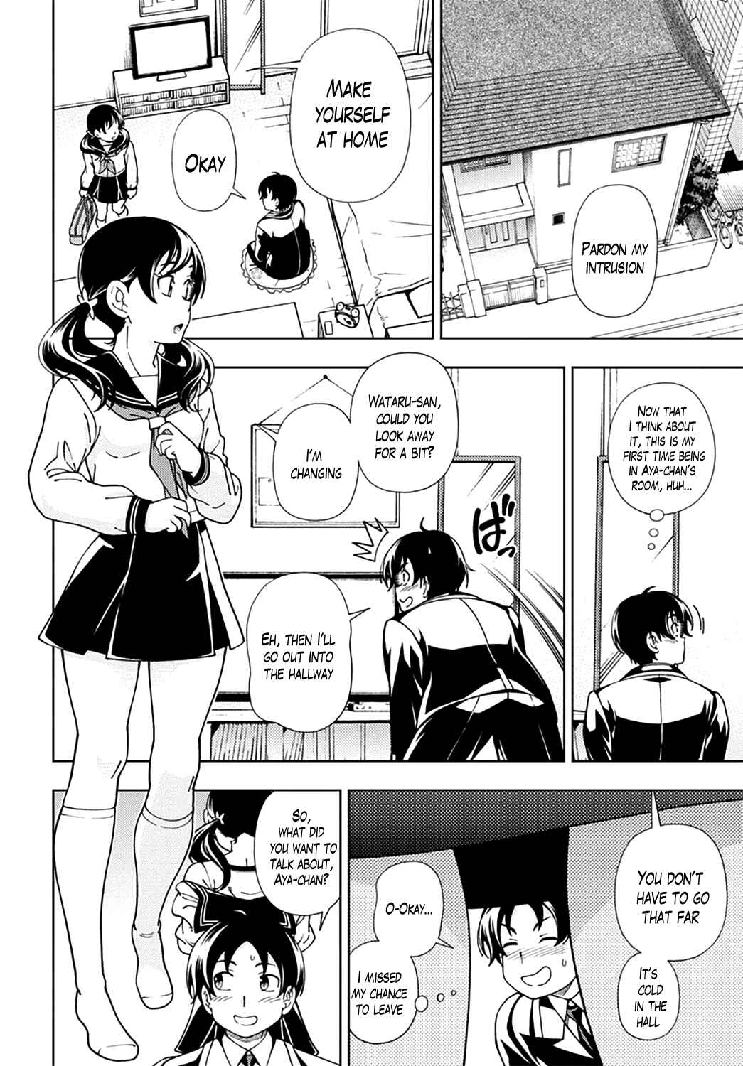 Page 12 Chapter 47 Iinazuke Kyoutei