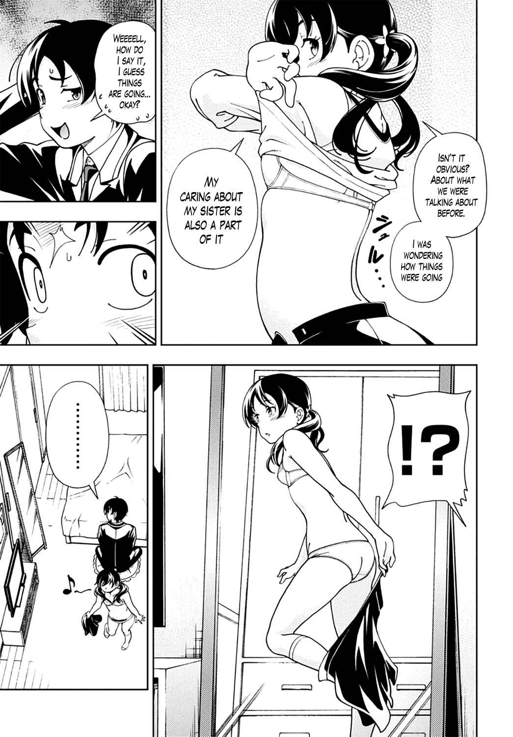 Page 13 Chapter 47 Iinazuke Kyoutei