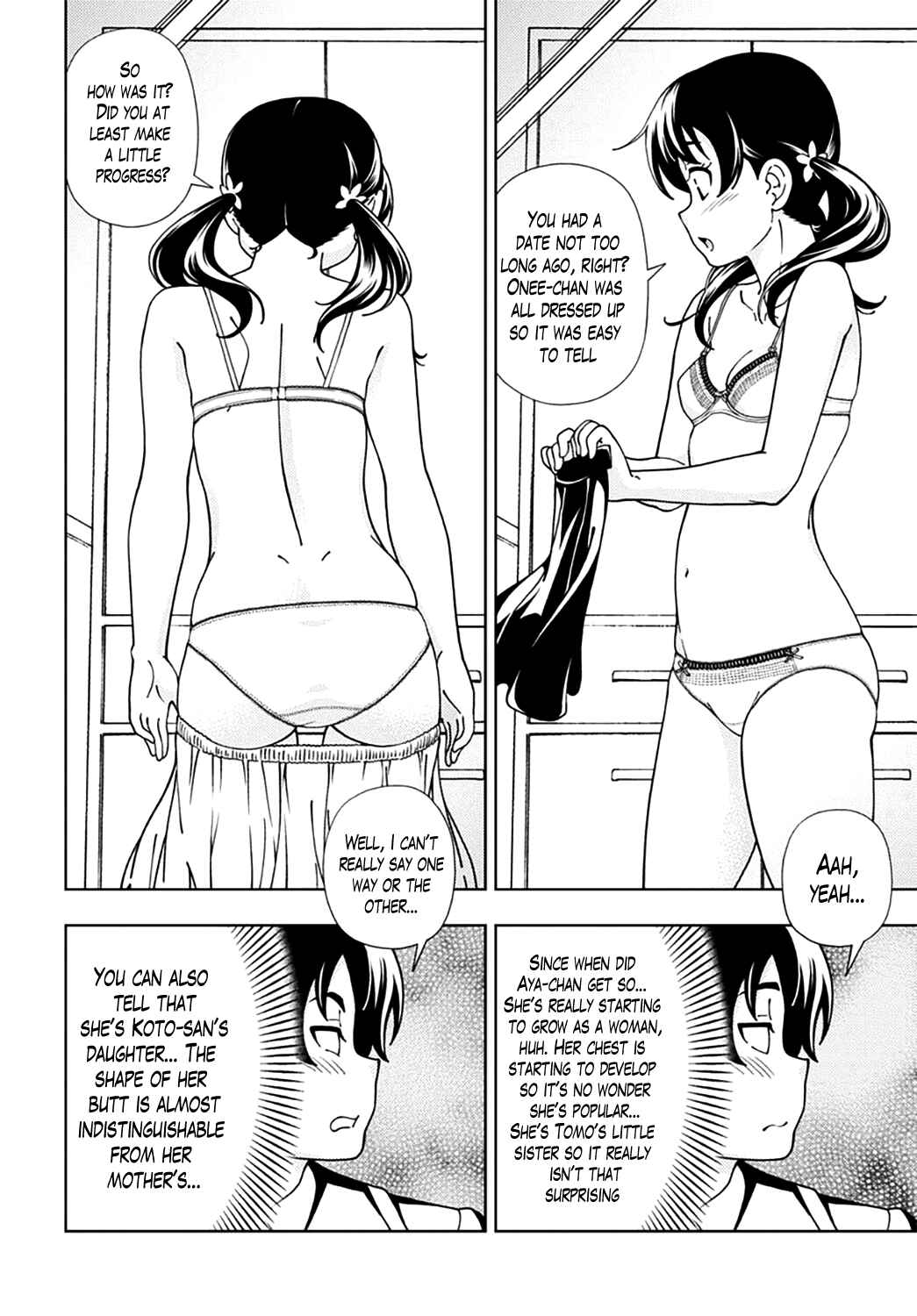 Page 14 Chapter 47 Iinazuke Kyoutei