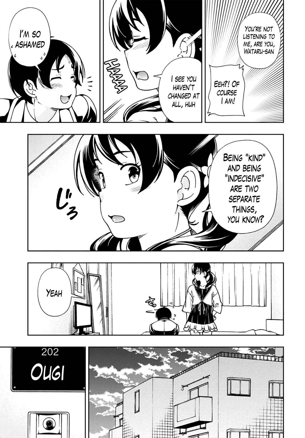 Page 15 Chapter 47 Iinazuke Kyoutei