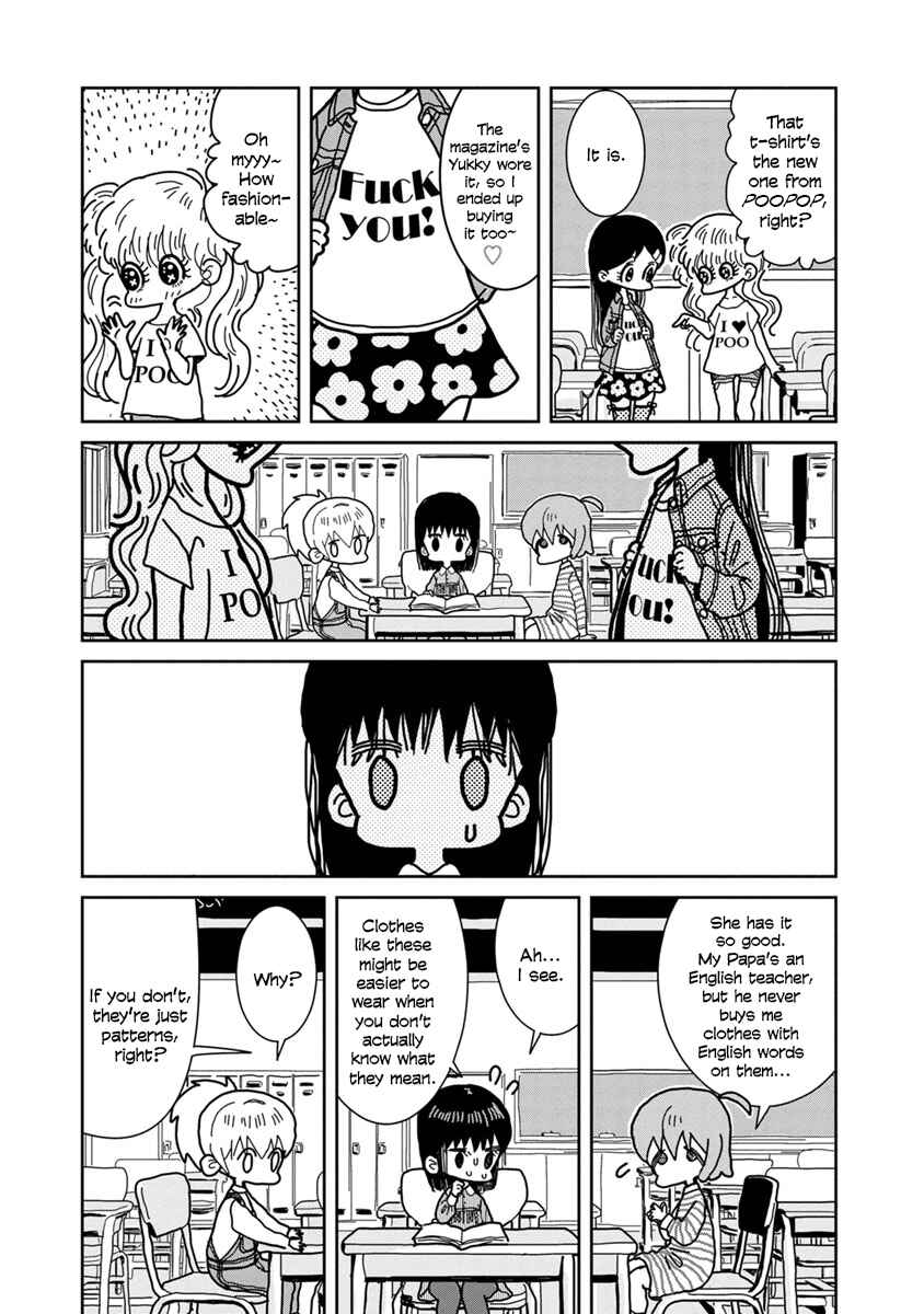Page 2 Chapter 5 Little Chaos