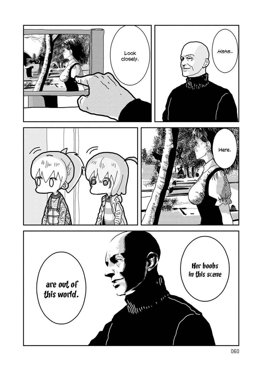 Page 4 Chapter 7 Little Chaos