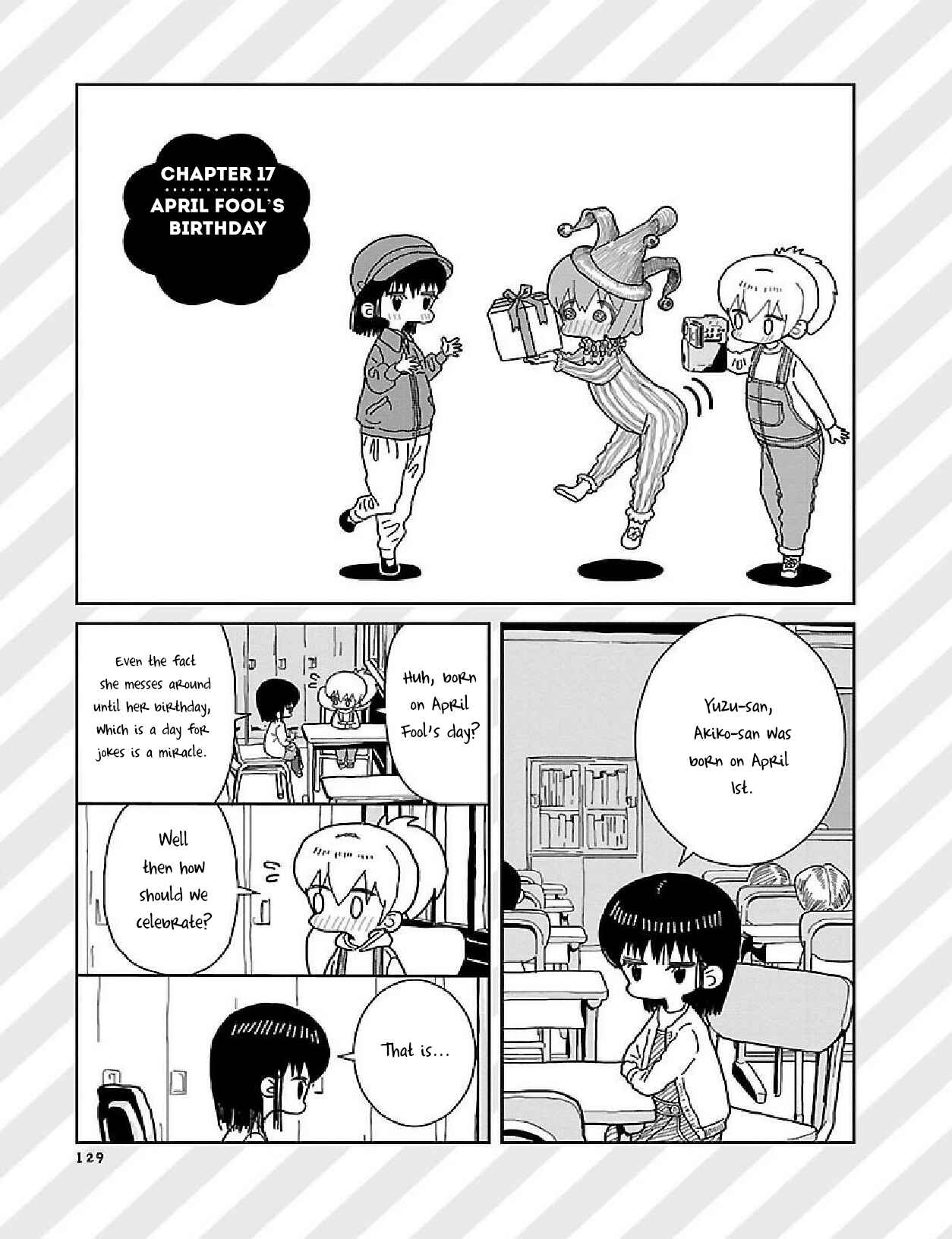 Page 3 Chapter 17 Little Chaos