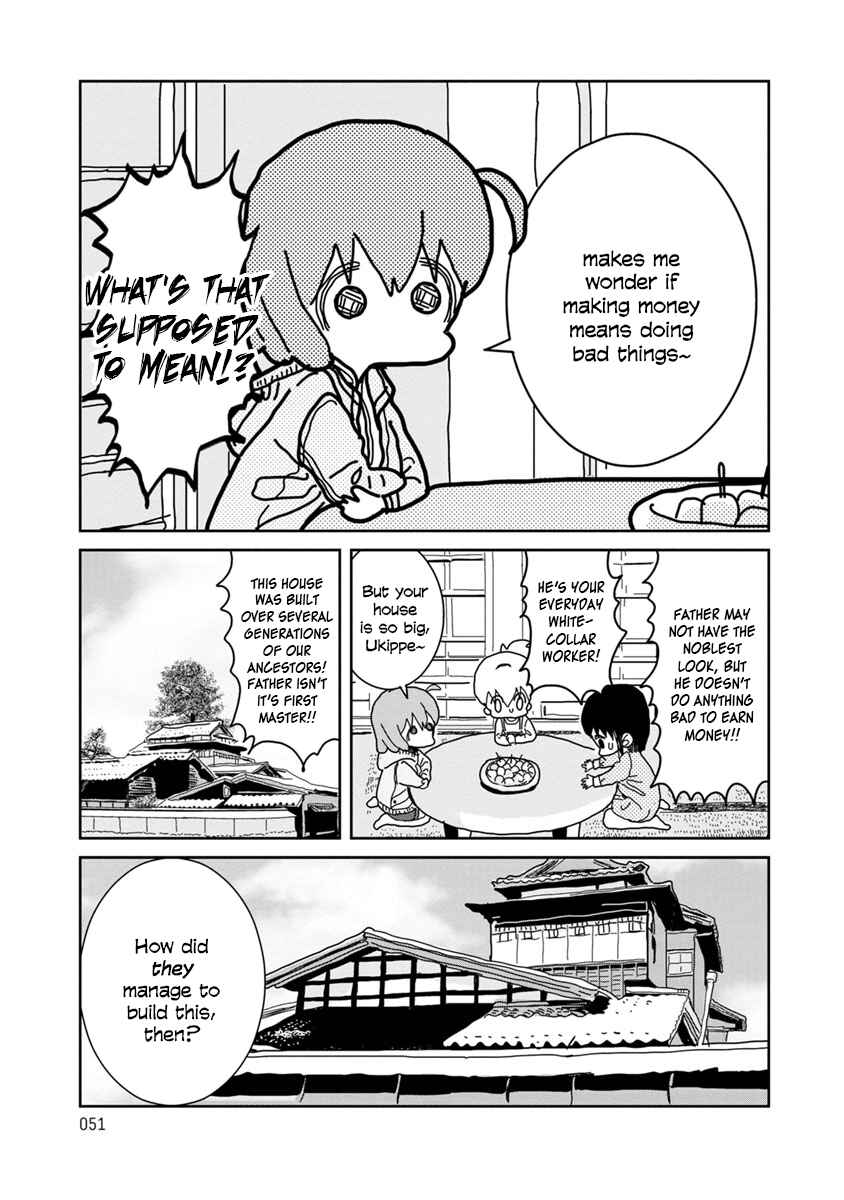 Page 3 Chapter 6 Little Chaos