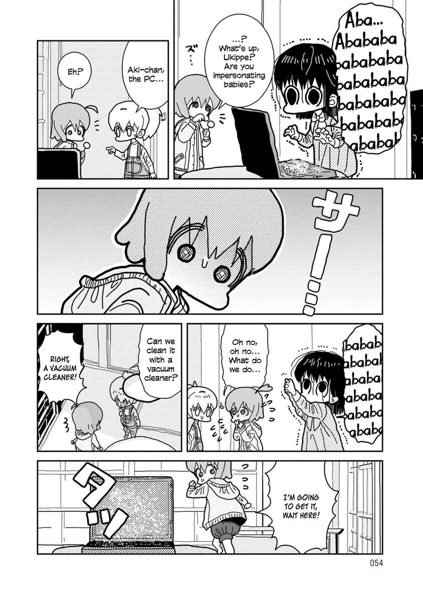 Page 6 Chapter 6 Little Chaos
