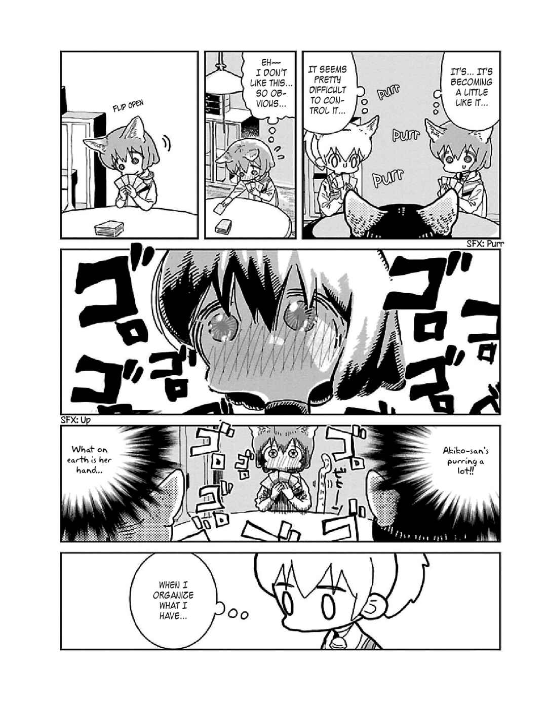 Page 5 Chapter 23 Little Chaos