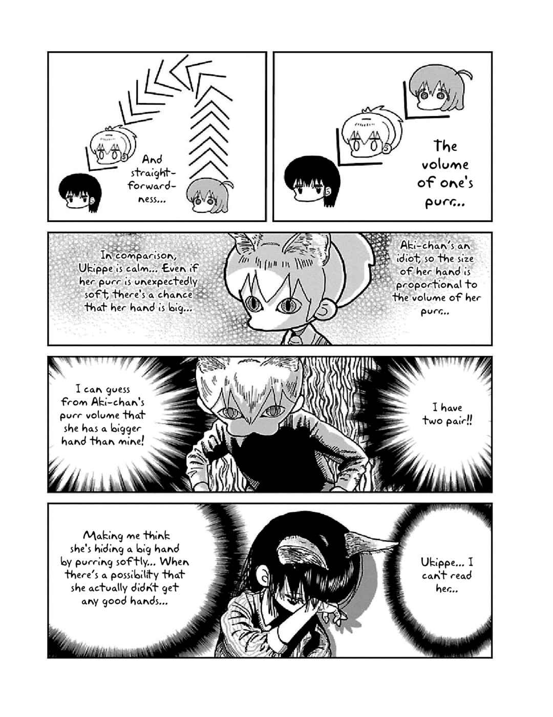 Page 6 Chapter 23 Little Chaos