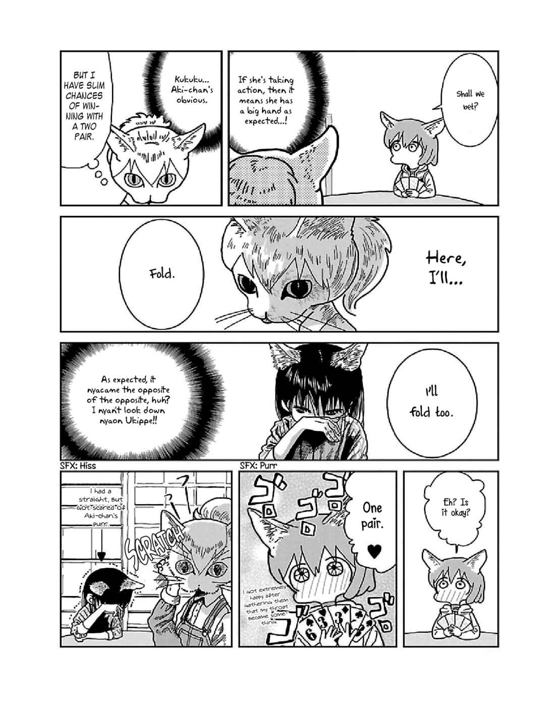 Page 7 Chapter 23 Little Chaos