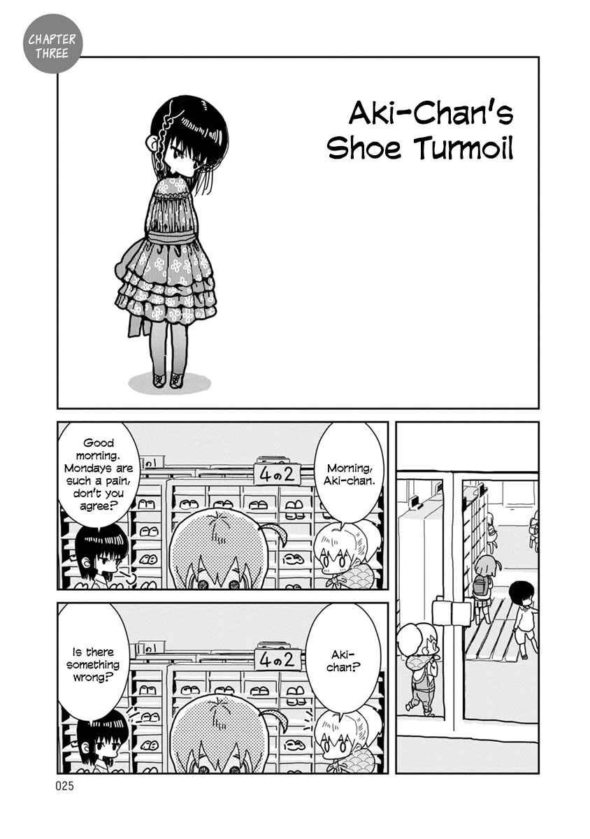 Page 1 Chapter 3 Little Chaos