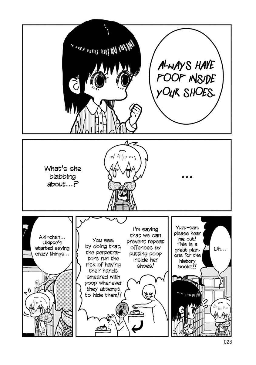 Page 4 Chapter 3 Little Chaos