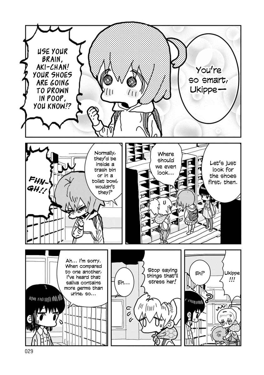 Page 5 Chapter 3 Little Chaos