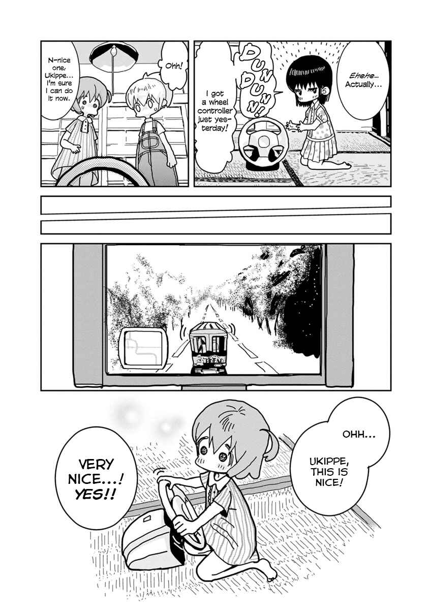 Page 3 Chapter 4 Little Chaos
