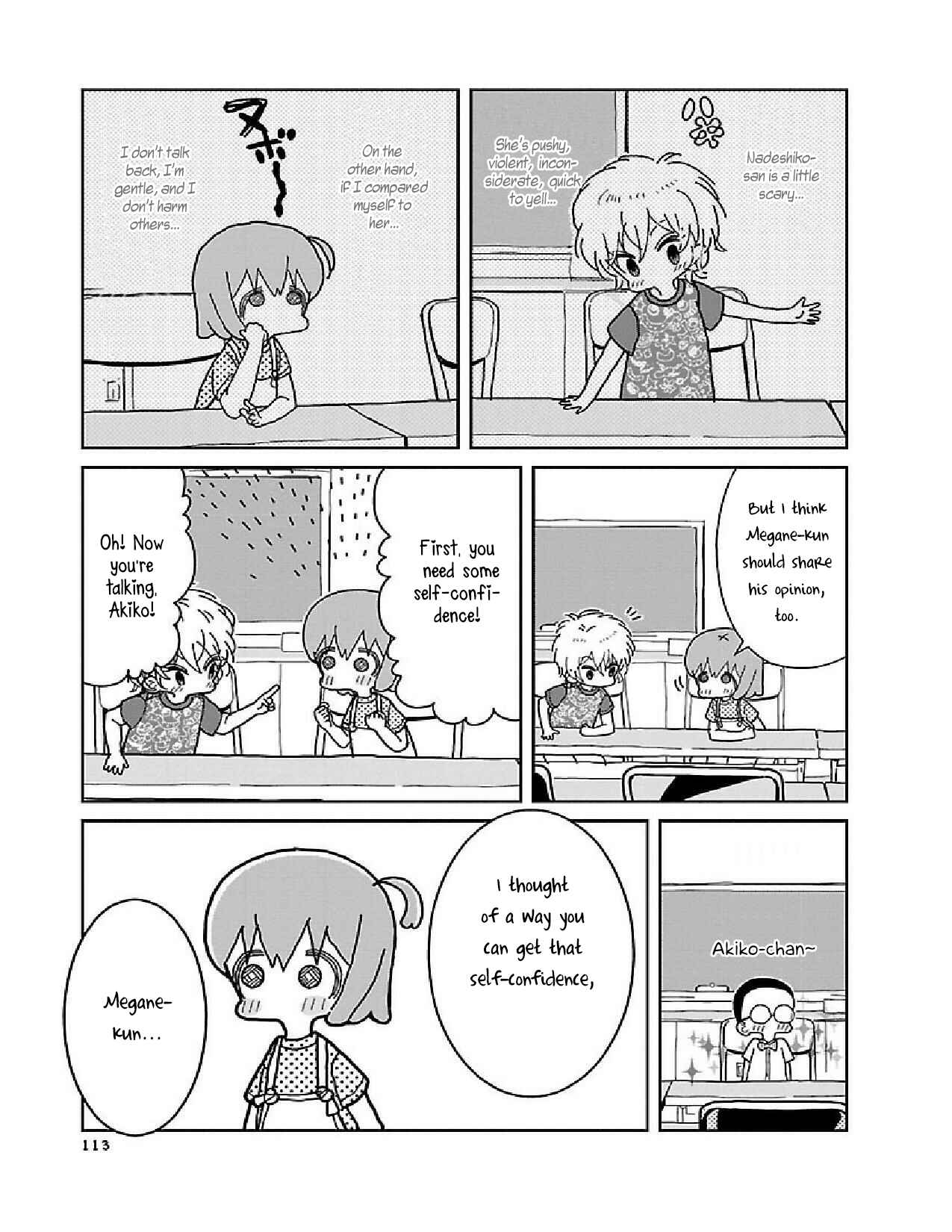 Page 9 Chapter 14 Little Chaos