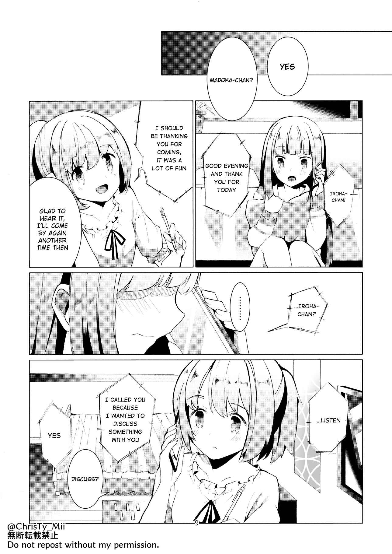 Page 10 Chapter Unknown_dab9 Magia Record: Mahou Shoujo Madoka☆Magica Gaiden - Kokuhaku Renshuuchuu (Doujinshi)
