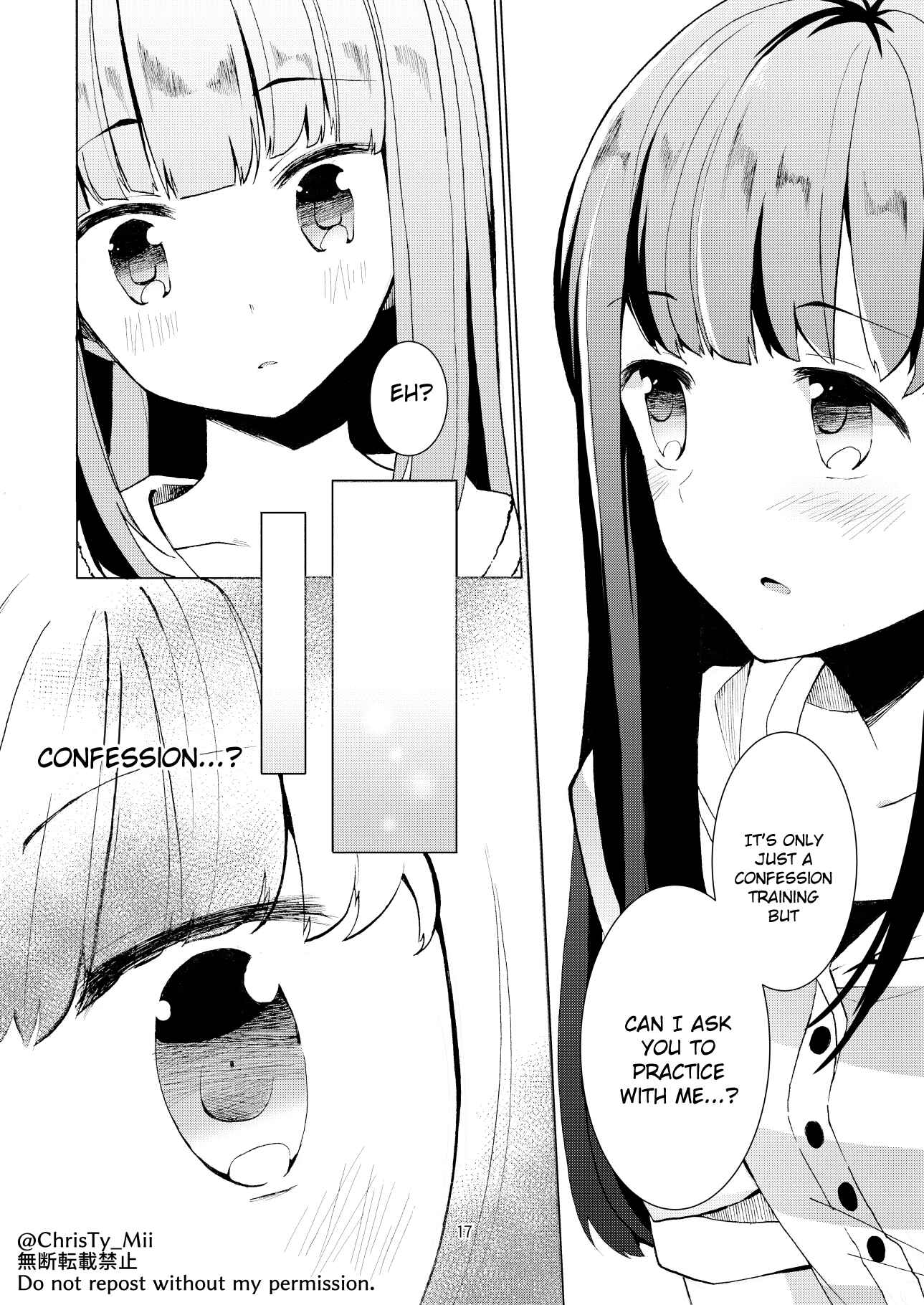 Page 18 Chapter Unknown_dab9 Magia Record: Mahou Shoujo Madoka☆Magica Gaiden - Kokuhaku Renshuuchuu (Doujinshi)