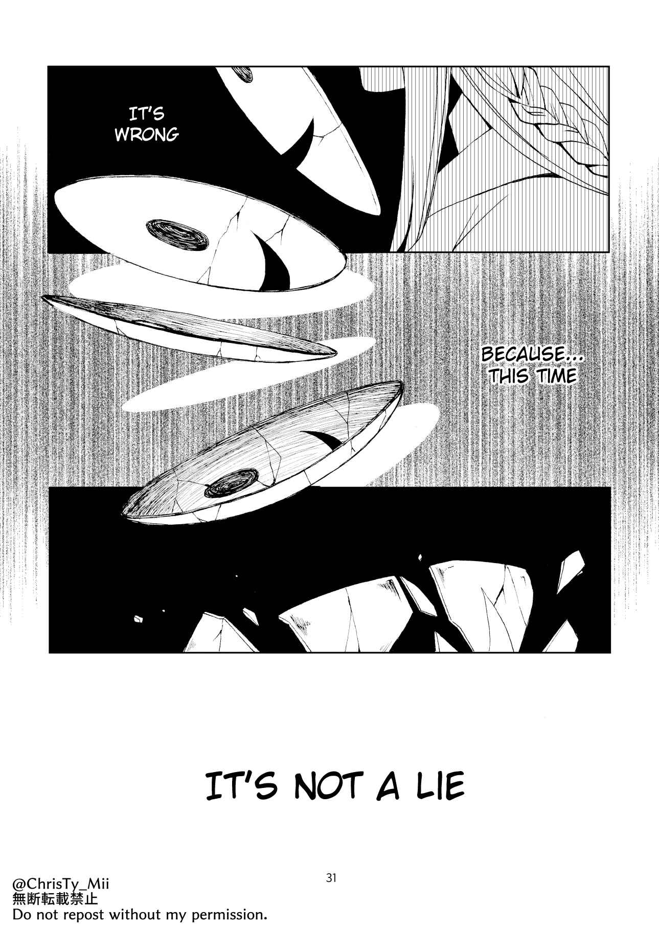 Page 32 Chapter Unknown_dab9 Magia Record: Mahou Shoujo Madoka☆Magica Gaiden - Kokuhaku Renshuuchuu (Doujinshi)