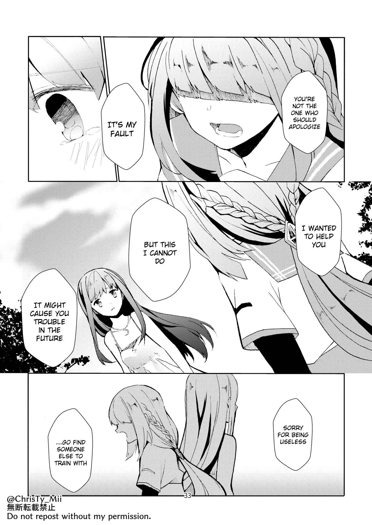 Page 34 Chapter Unknown_dab9 Magia Record: Mahou Shoujo Madoka☆Magica Gaiden - Kokuhaku Renshuuchuu (Doujinshi)