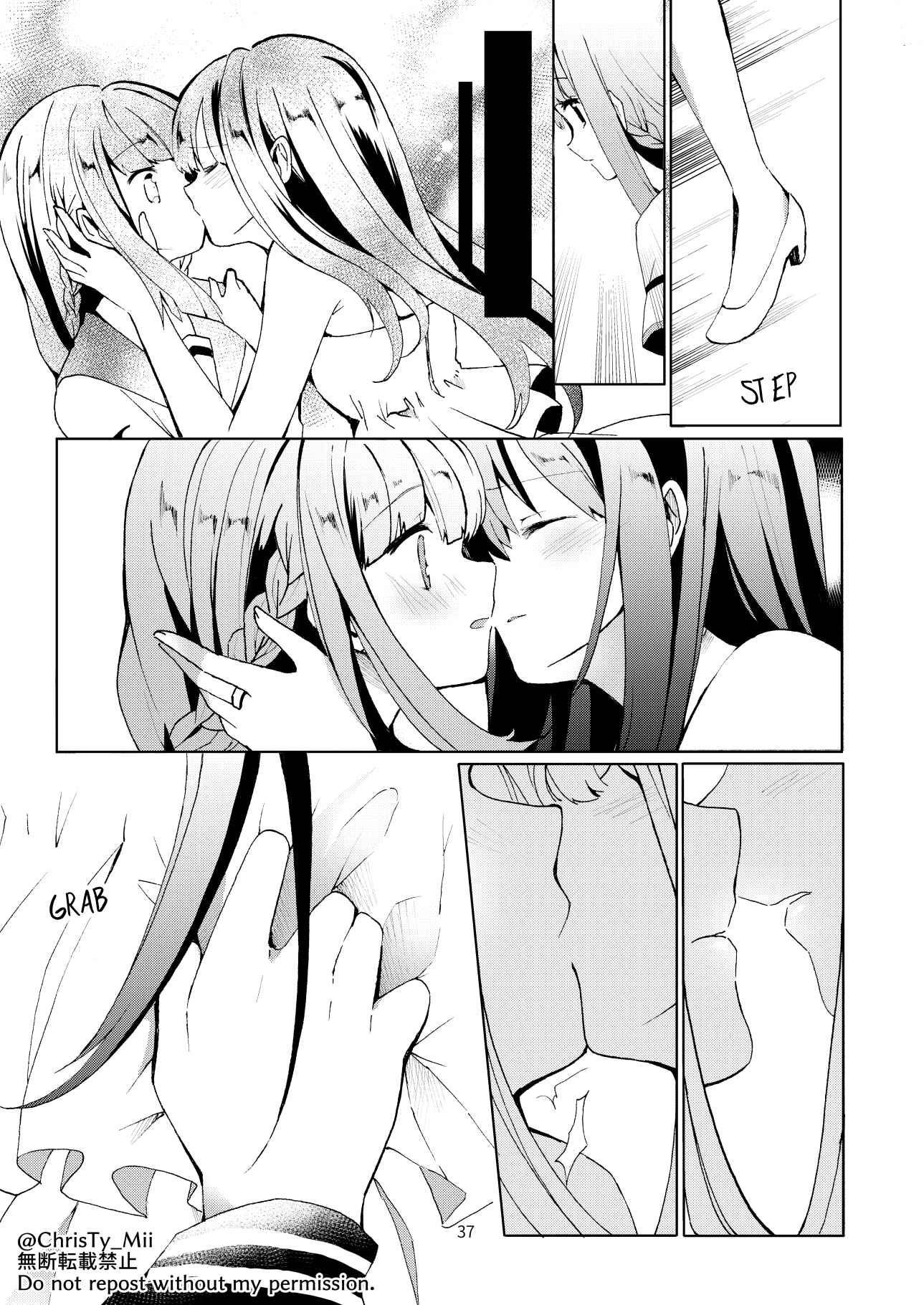 Page 38 Chapter Unknown_dab9 Magia Record: Mahou Shoujo Madoka☆Magica Gaiden - Kokuhaku Renshuuchuu (Doujinshi)