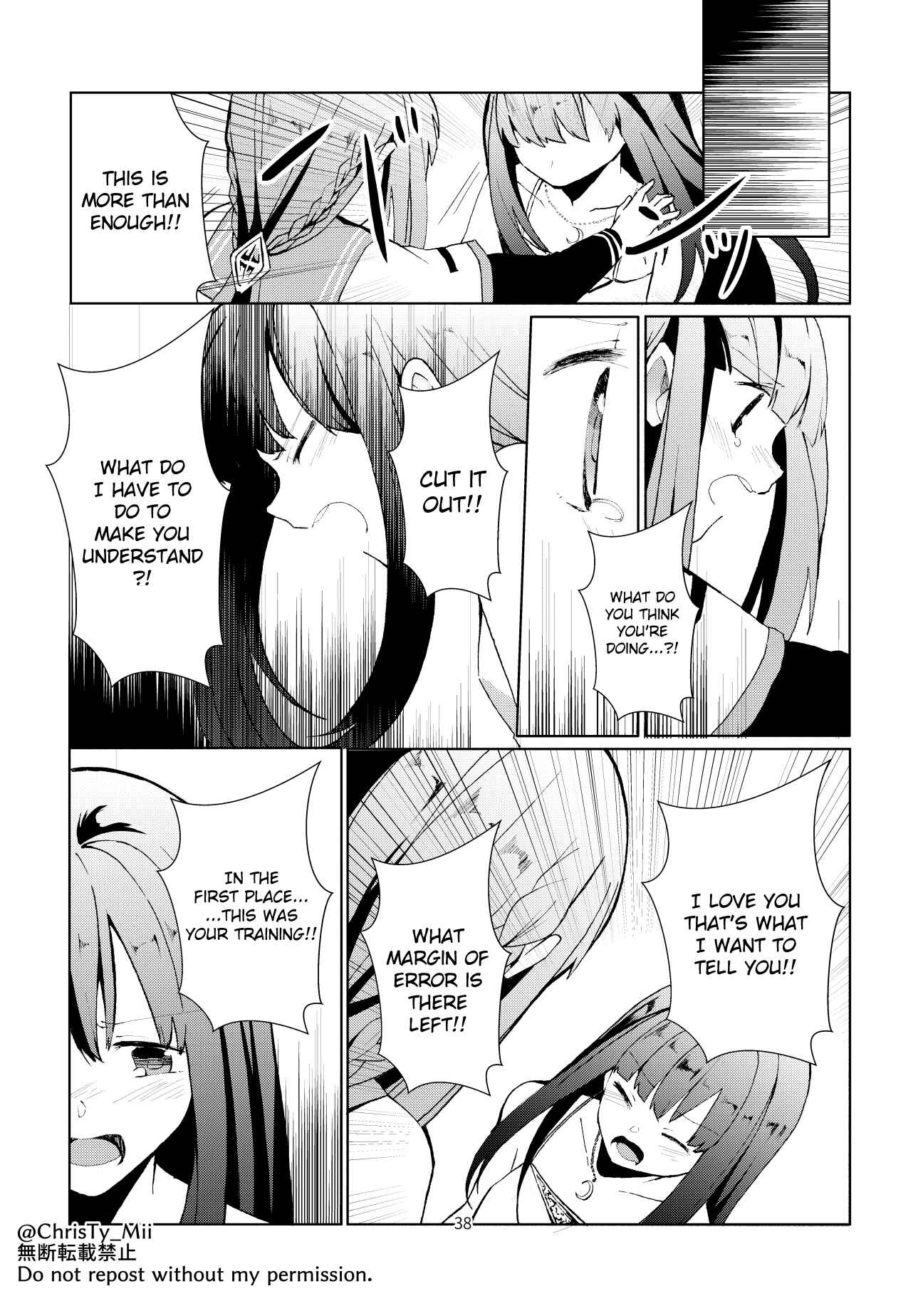 Page 39 Chapter Unknown_dab9 Magia Record: Mahou Shoujo Madoka☆Magica Gaiden - Kokuhaku Renshuuchuu (Doujinshi)
