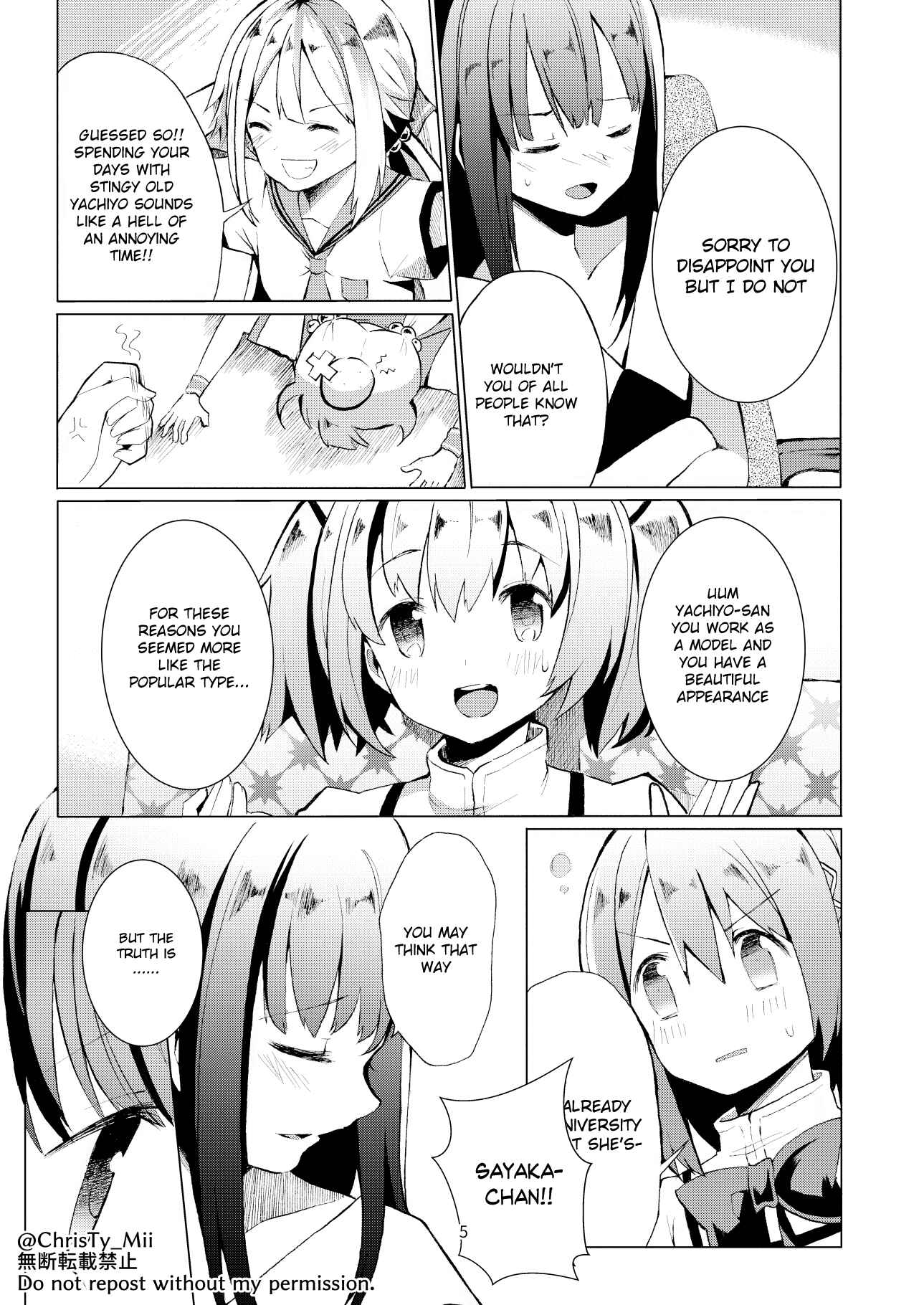 Page 6 Chapter Unknown_dab9 Magia Record: Mahou Shoujo Madoka☆Magica Gaiden - Kokuhaku Renshuuchuu (Doujinshi)