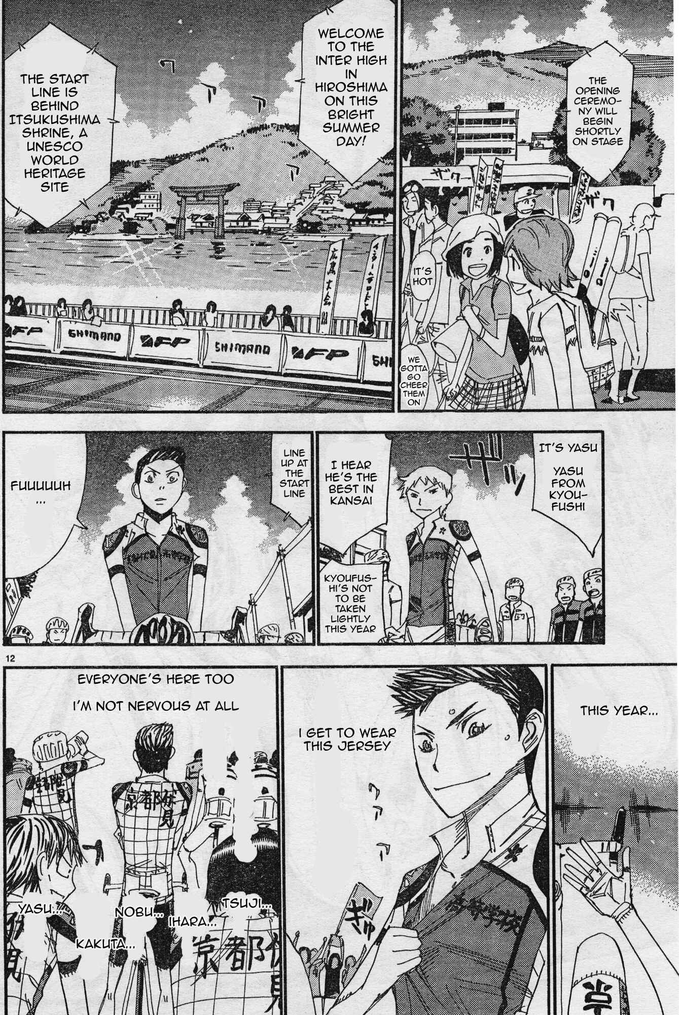 Page 12 Chapter 36 Yowamushi Pedal - Spare Bike