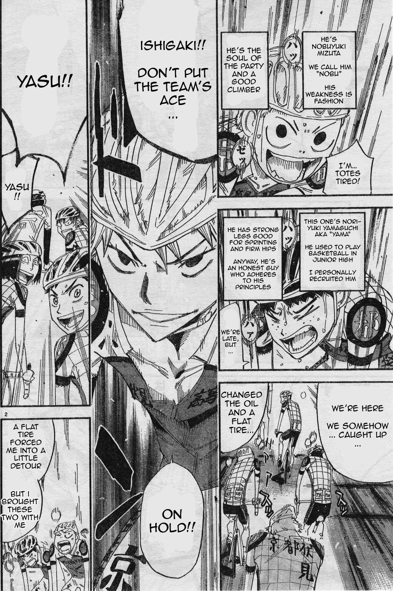 Page 2 Chapter 36 Yowamushi Pedal - Spare Bike