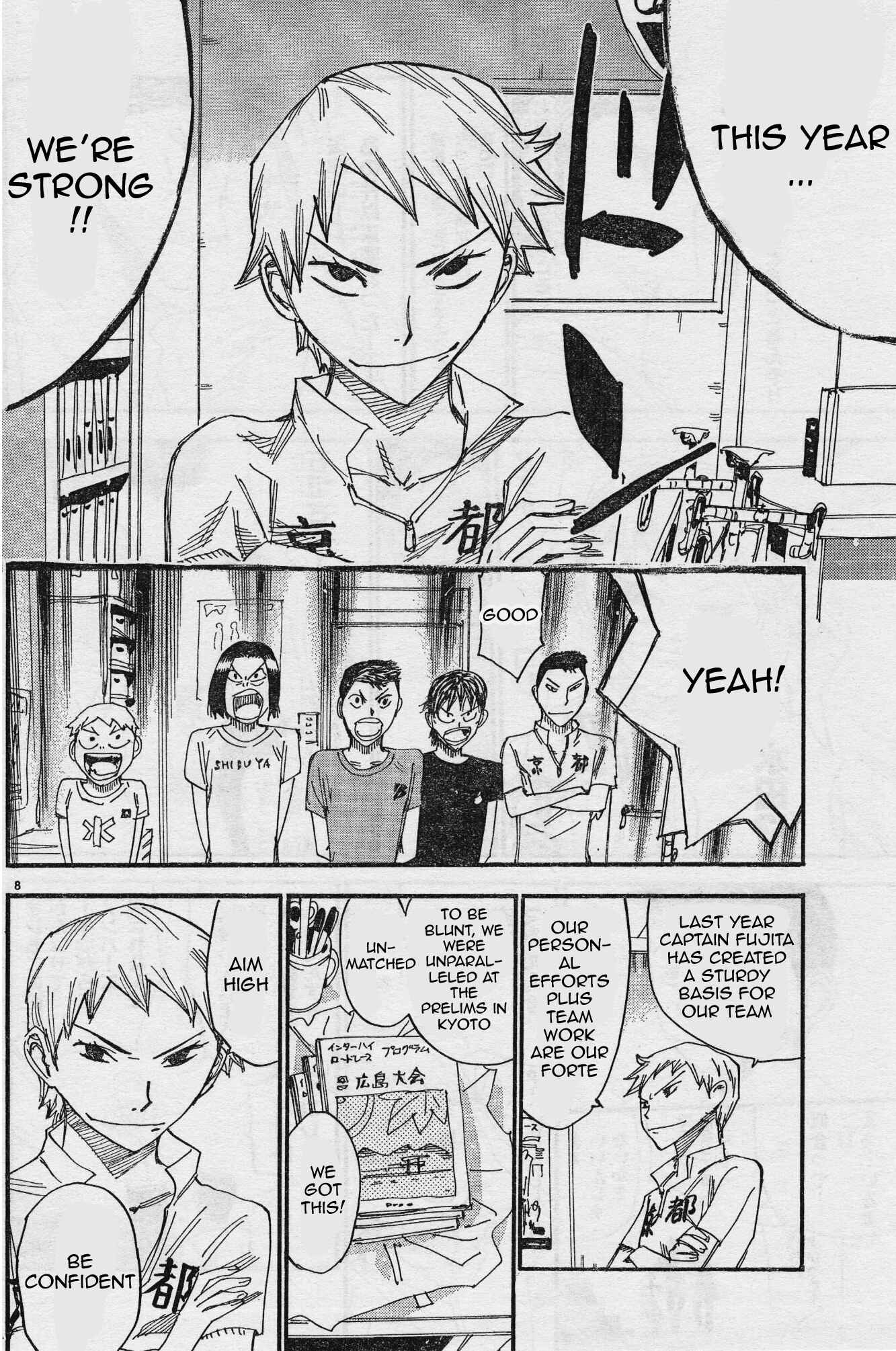 Page 8 Chapter 36 Yowamushi Pedal - Spare Bike
