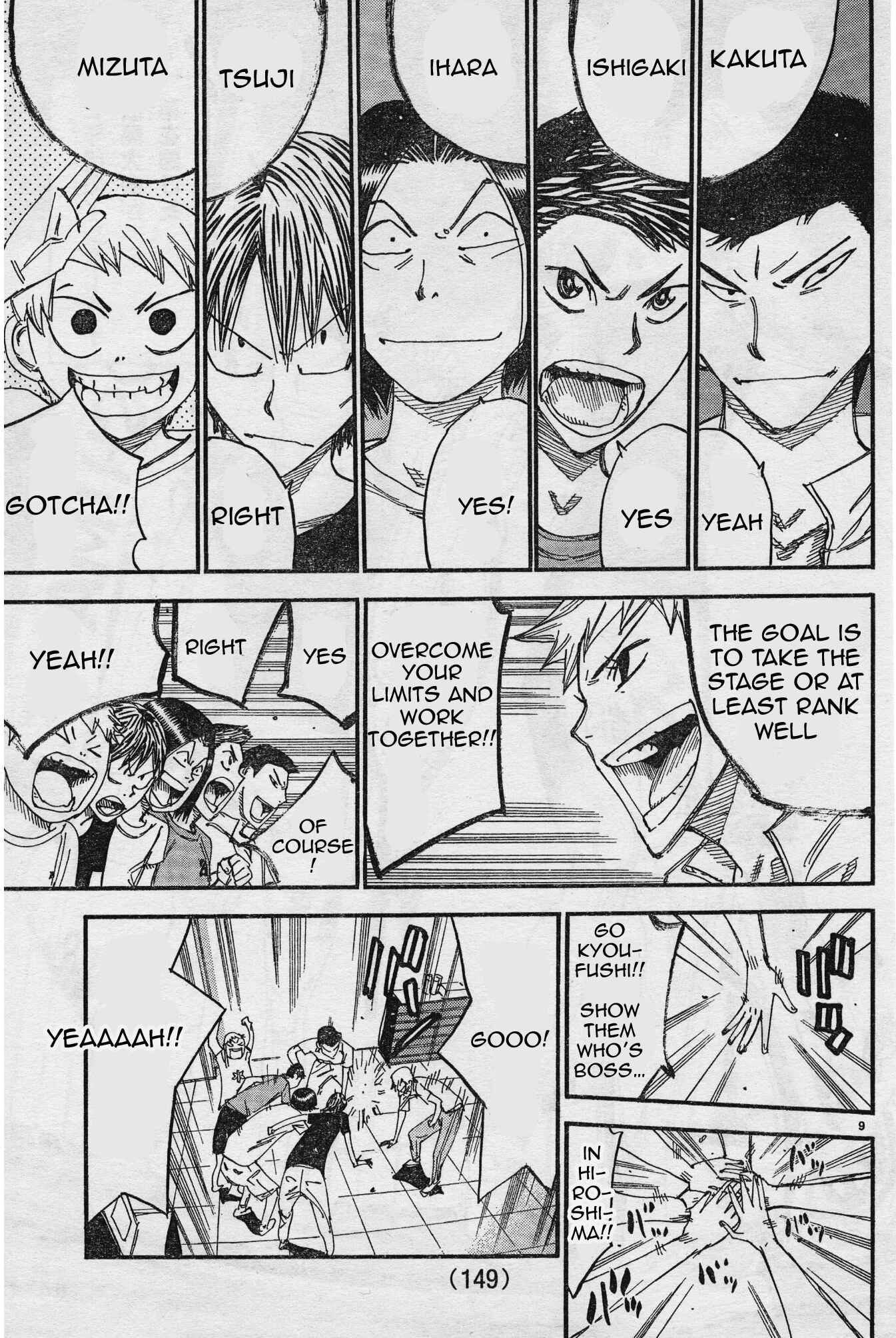 Page 9 Chapter 36 Yowamushi Pedal - Spare Bike