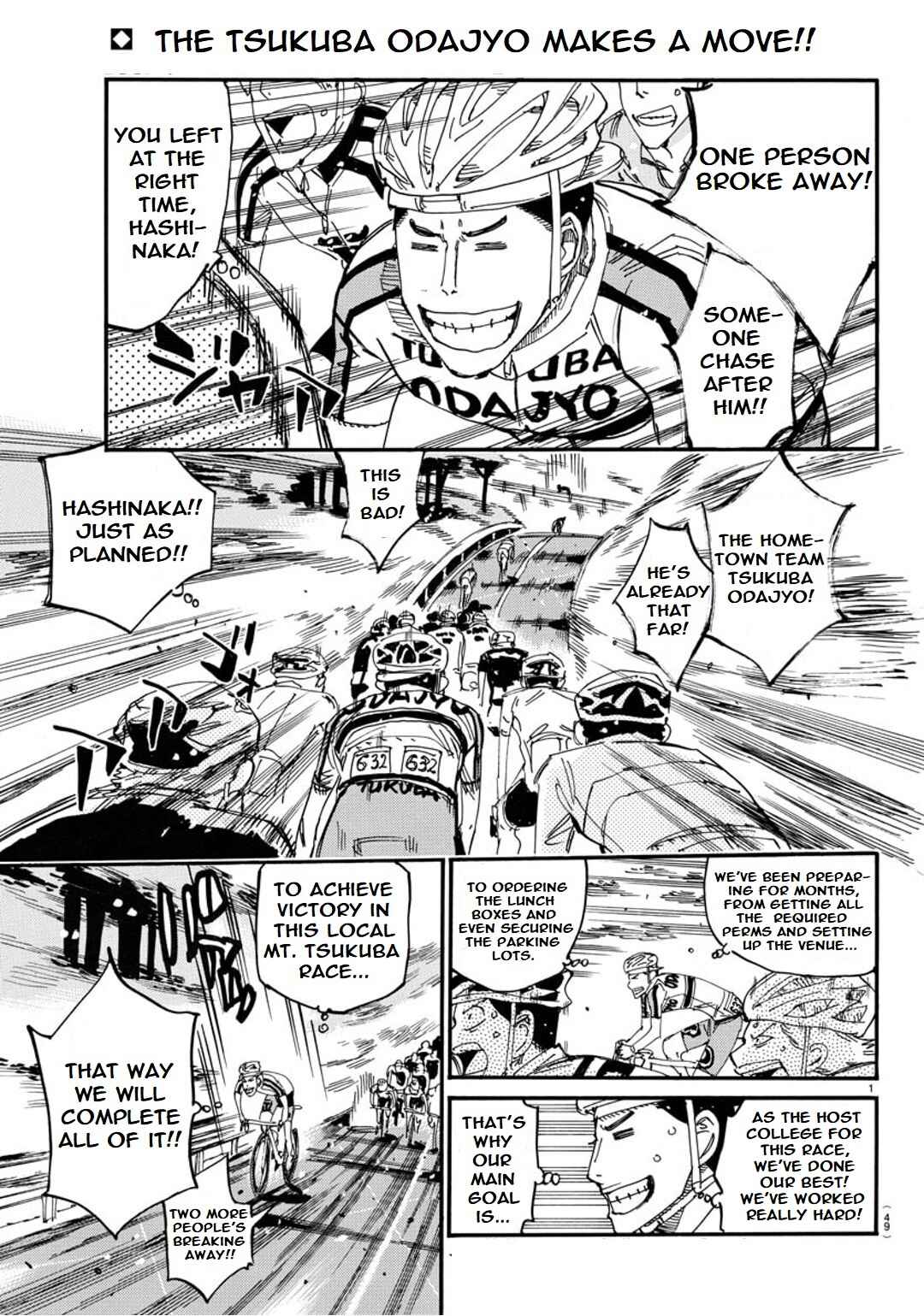 Page 2 Chapter 114 Yowamushi Pedal - Spare Bike