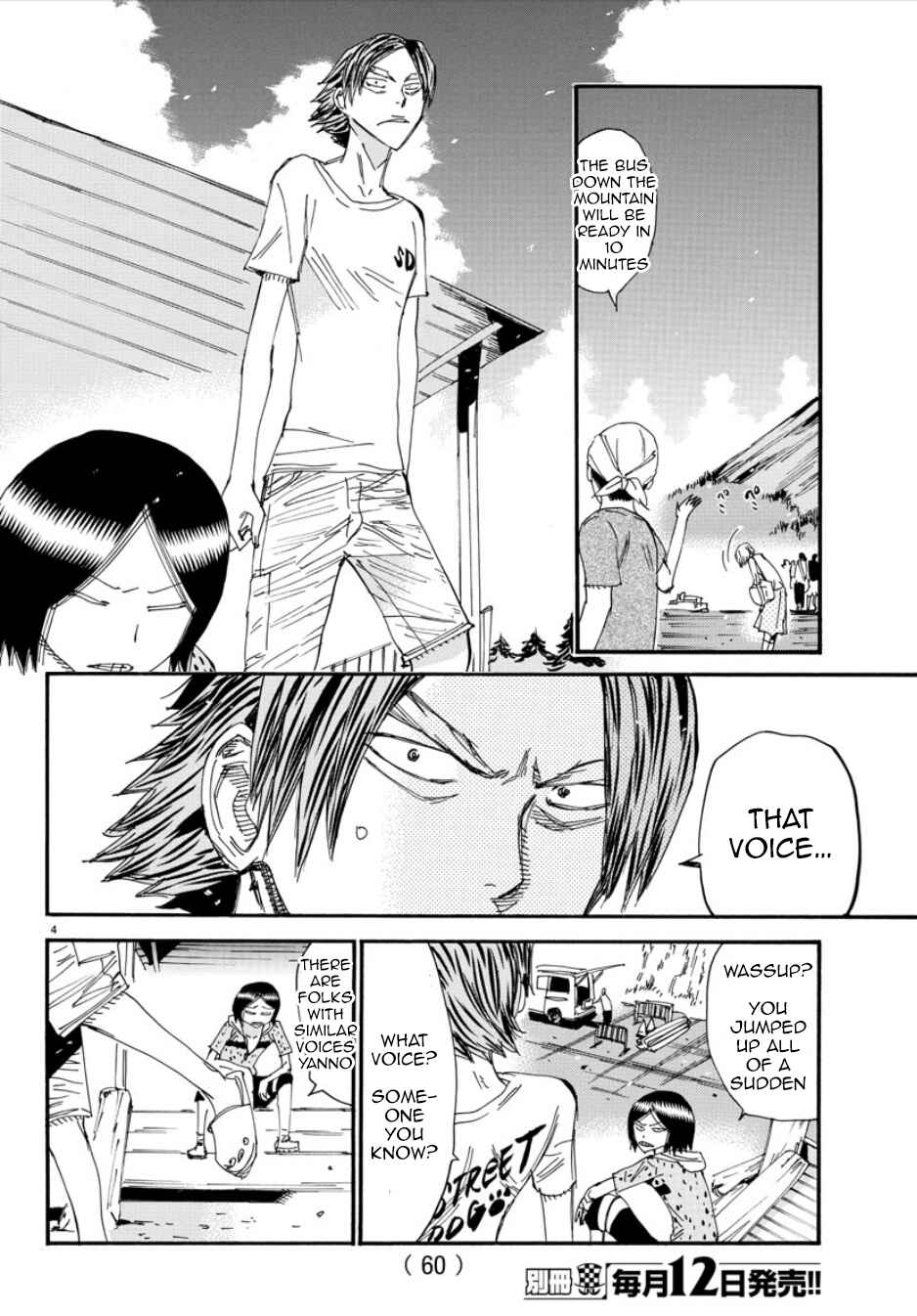 Page 4 Chapter 52 Yowamushi Pedal - Spare Bike