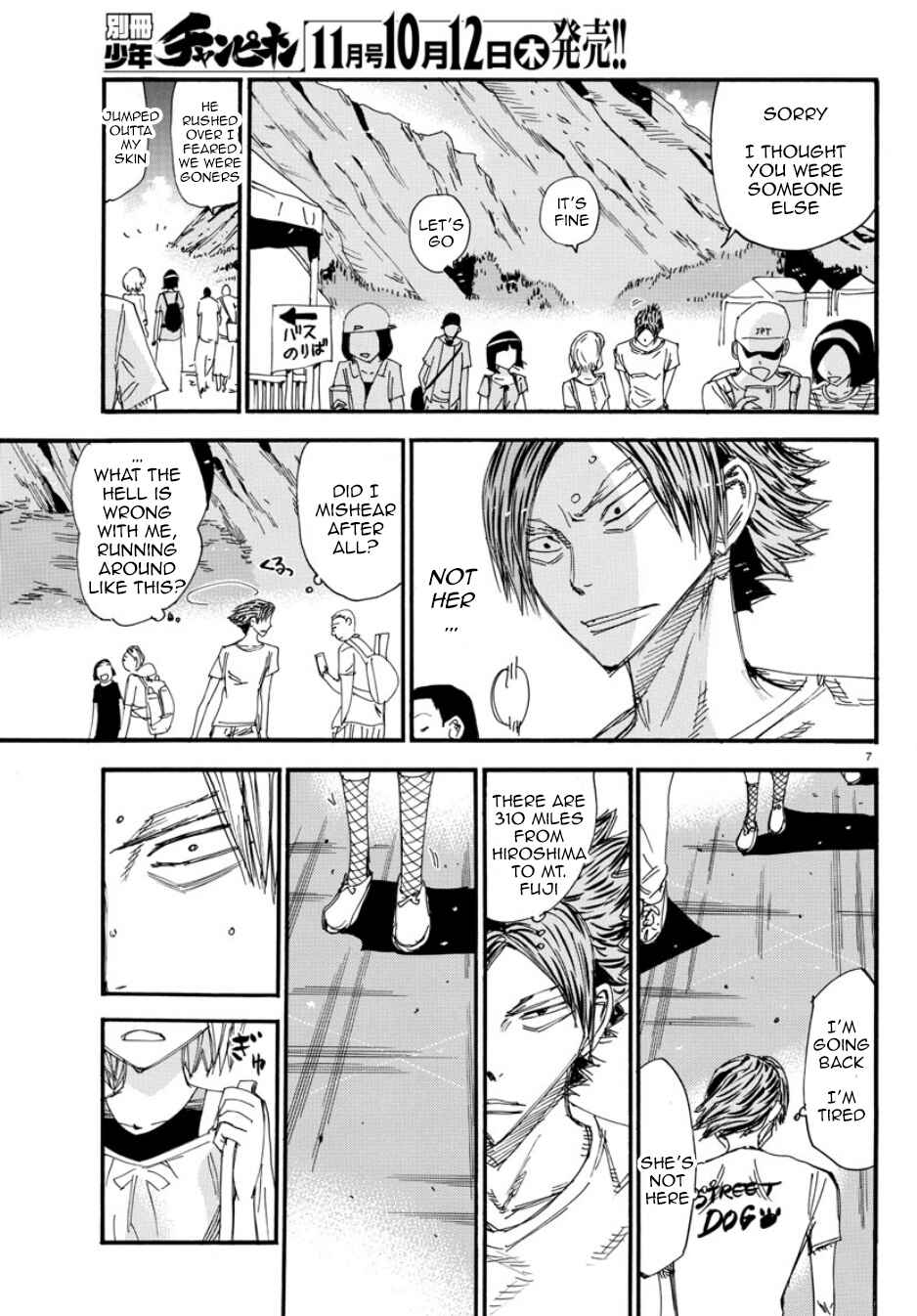 Page 7 Chapter 52 Yowamushi Pedal - Spare Bike