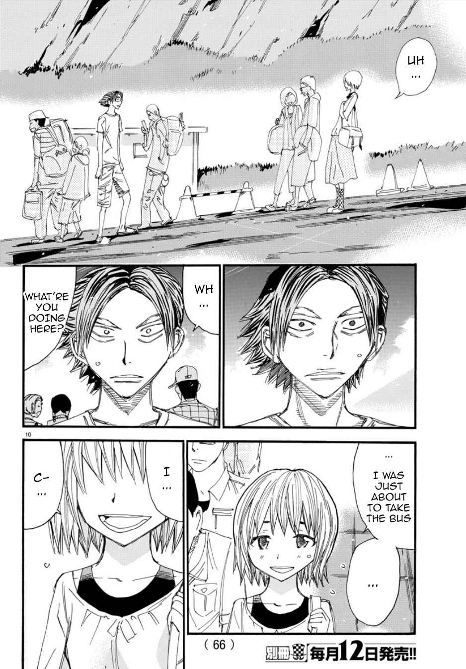 Page 9 Chapter 52 Yowamushi Pedal - Spare Bike