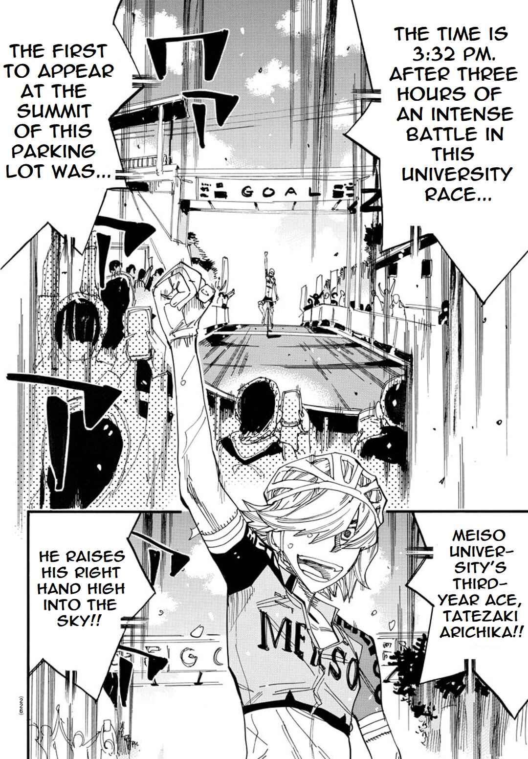 Page 12 Chapter 118 Yowamushi Pedal - Spare Bike