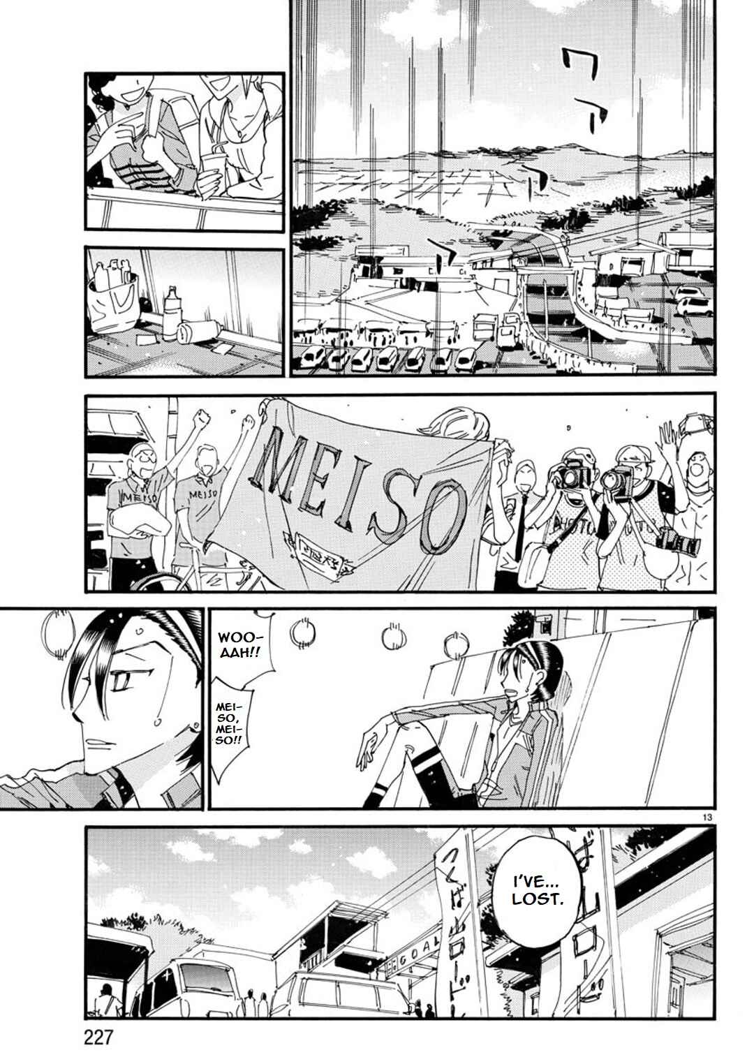 Page 13 Chapter 118 Yowamushi Pedal - Spare Bike