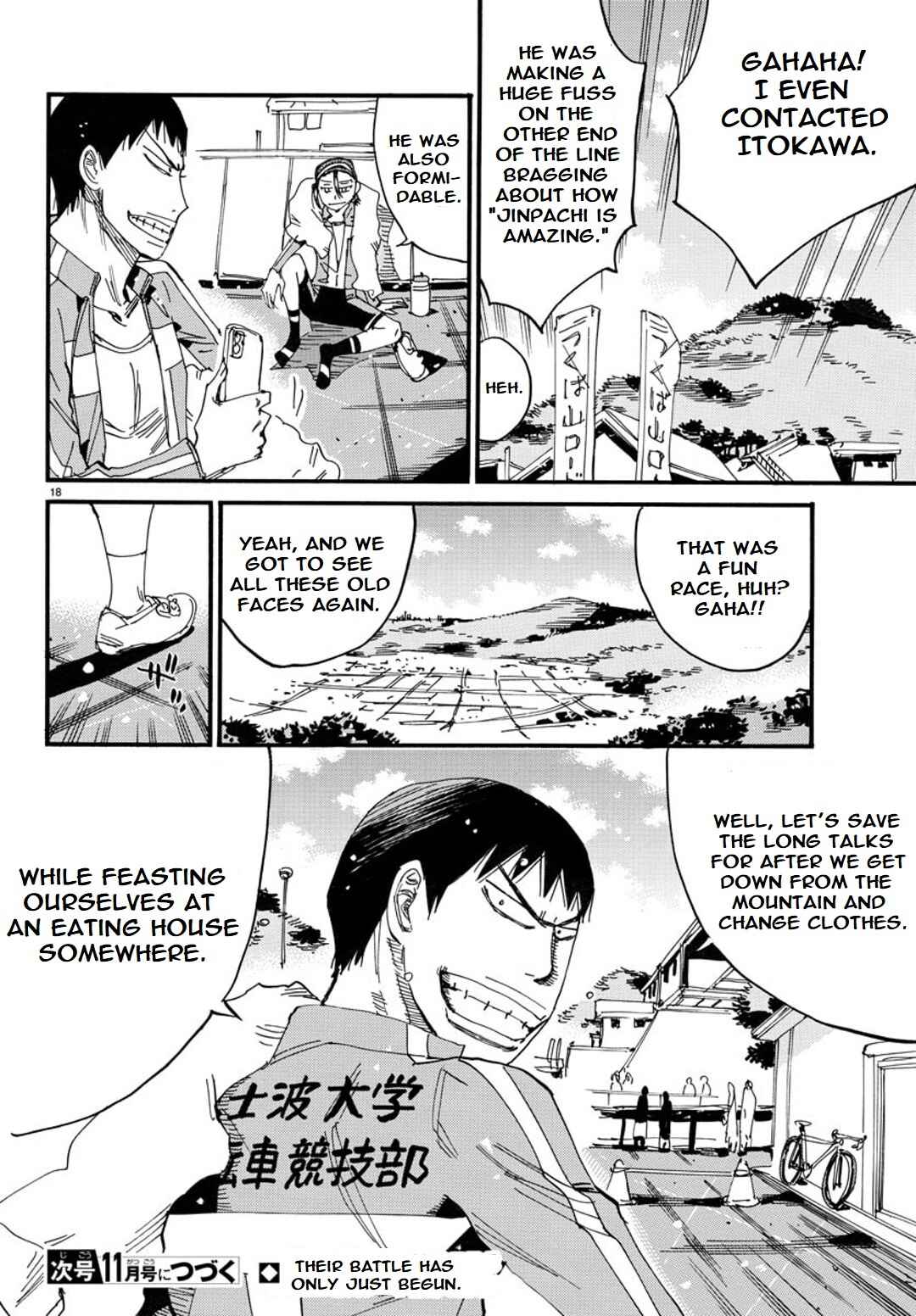 Page 18 Chapter 118 Yowamushi Pedal - Spare Bike
