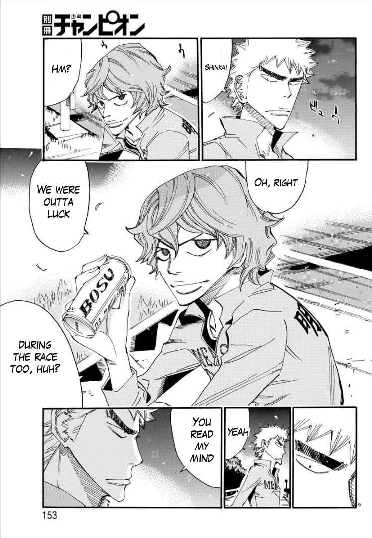 Page 10 Chapter 73 Yowamushi Pedal - Spare Bike