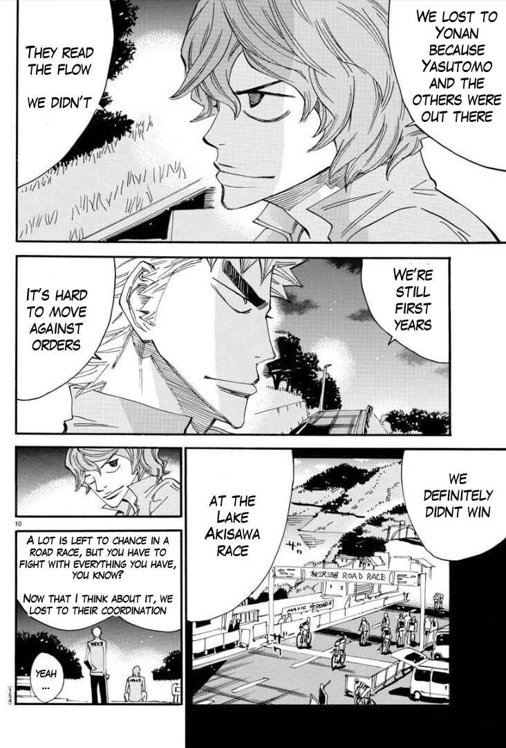 Page 11 Chapter 73 Yowamushi Pedal - Spare Bike