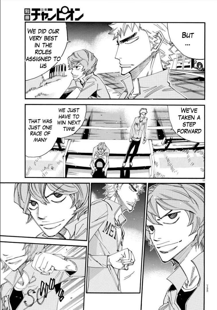 Page 12 Chapter 73 Yowamushi Pedal - Spare Bike