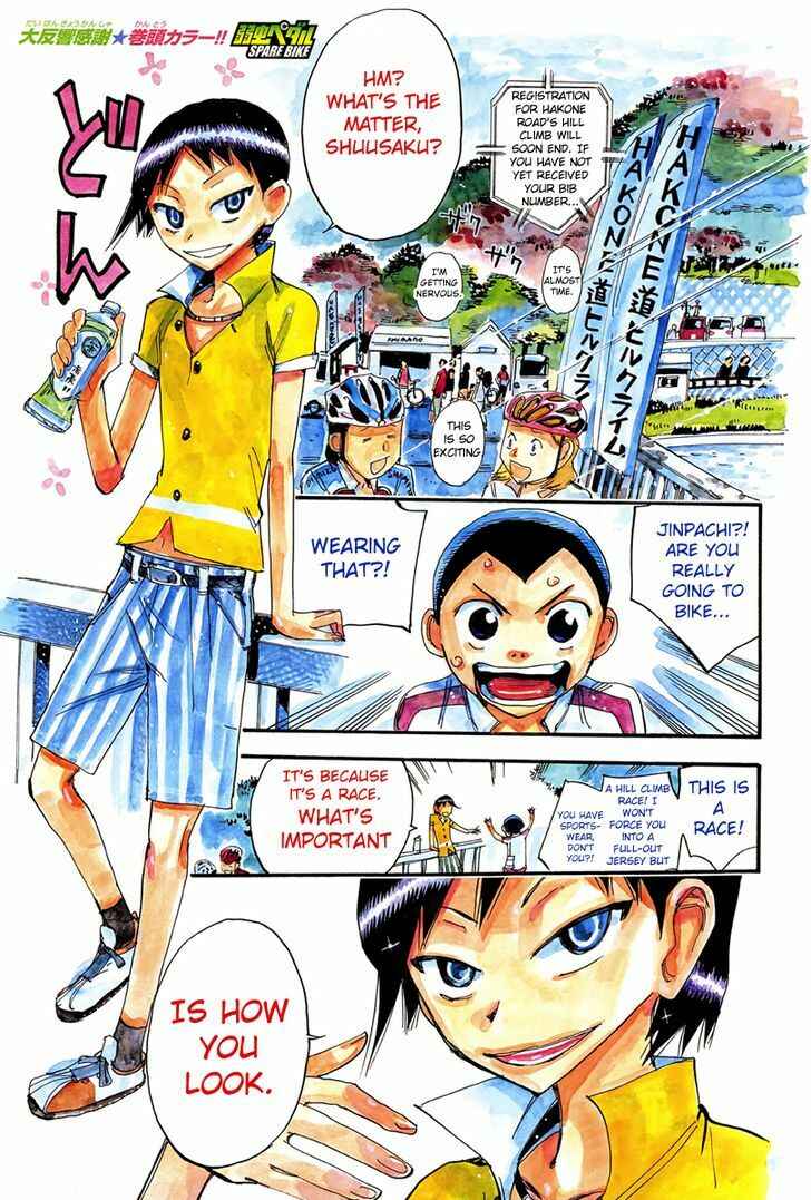 Page 1 Chapter 14 Yowamushi Pedal - Spare Bike