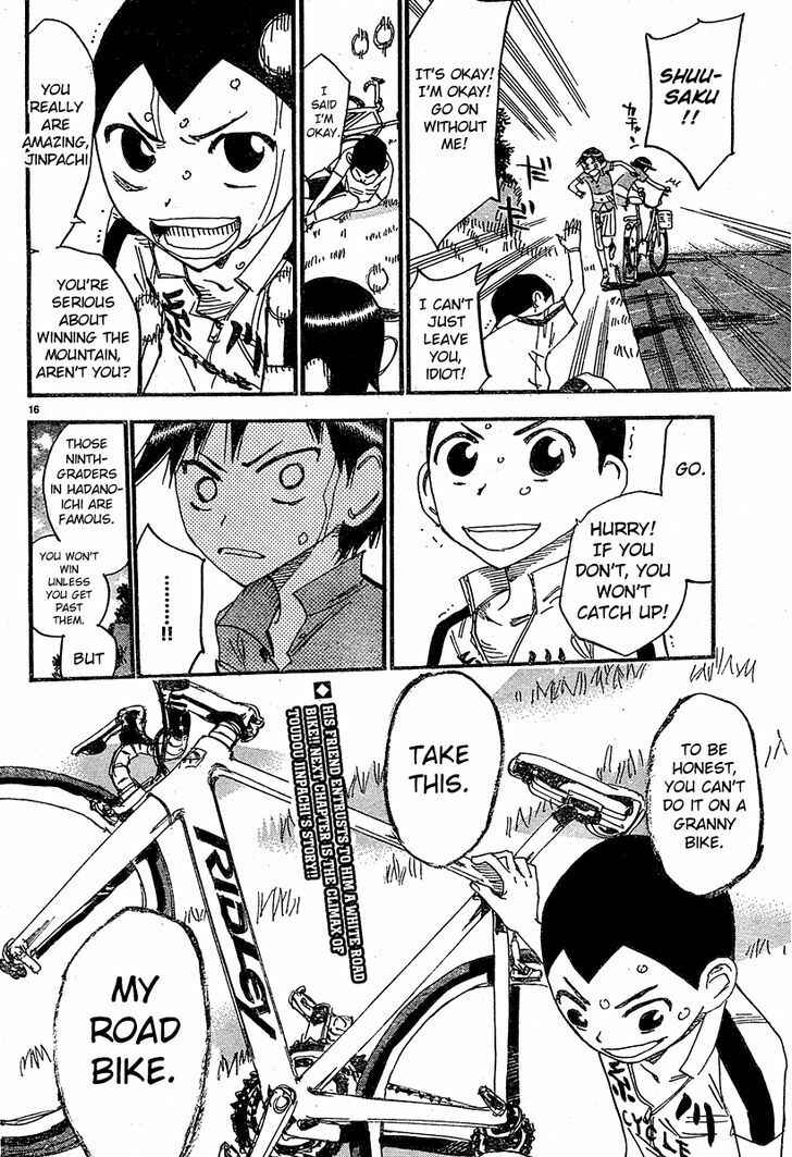 Page 17 Chapter 14 Yowamushi Pedal - Spare Bike