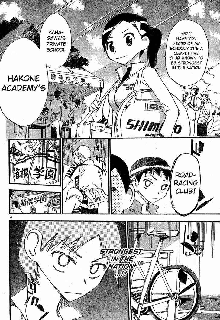 Page 6 Chapter 14 Yowamushi Pedal - Spare Bike