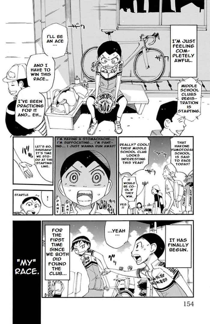 Page 14 Chapter 104 Yowamushi Pedal - Spare Bike
