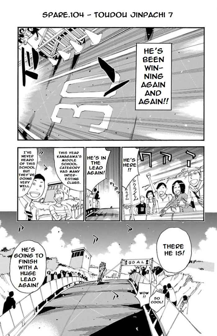 Page 2 Chapter 104 Yowamushi Pedal - Spare Bike