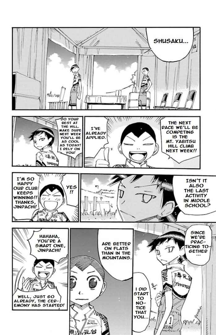 Page 6 Chapter 104 Yowamushi Pedal - Spare Bike